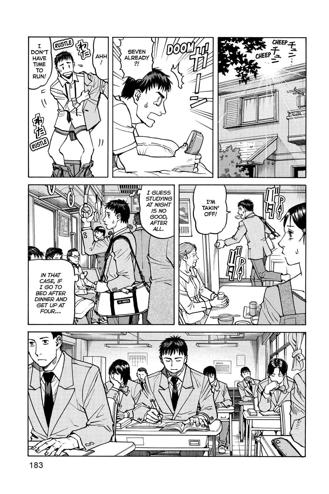 Read All Rounder Meguru en Manga Online