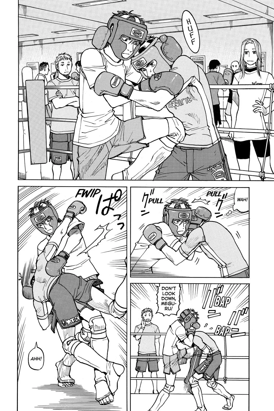 Read All Rounder Meguru en Manga Online