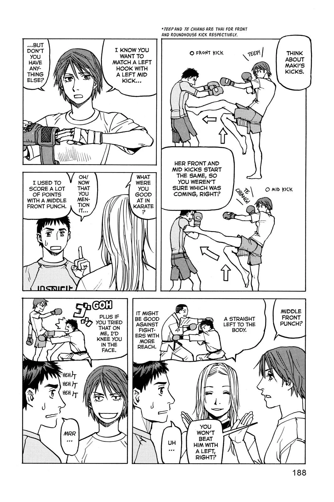Read All Rounder Meguru en Manga Online
