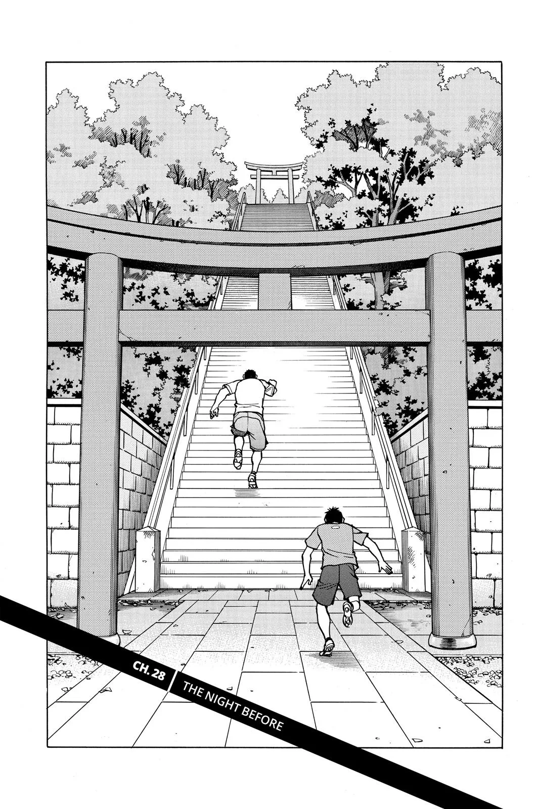 Read All Rounder Meguru en Manga Online