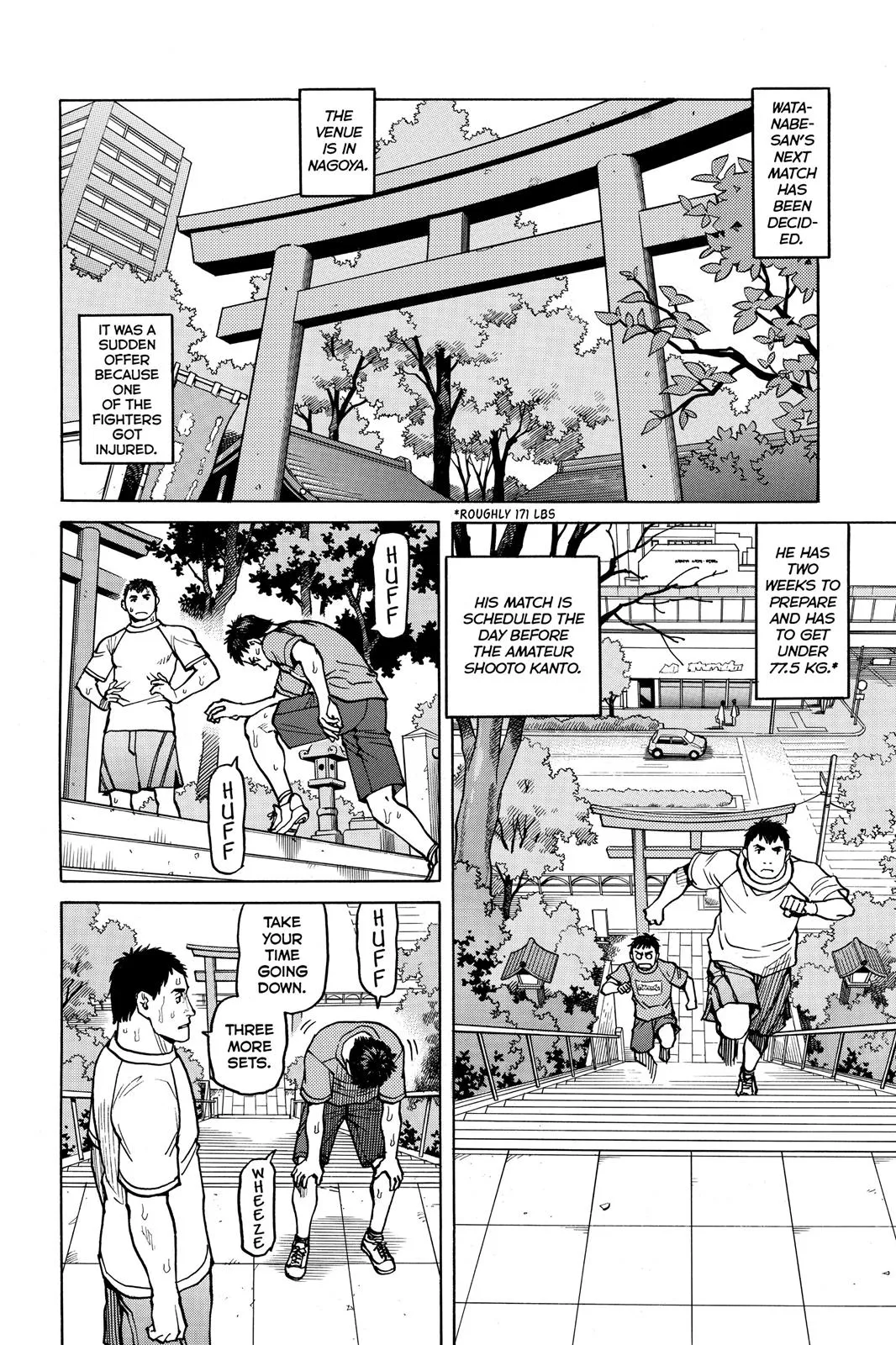 Read All Rounder Meguru en Manga Online