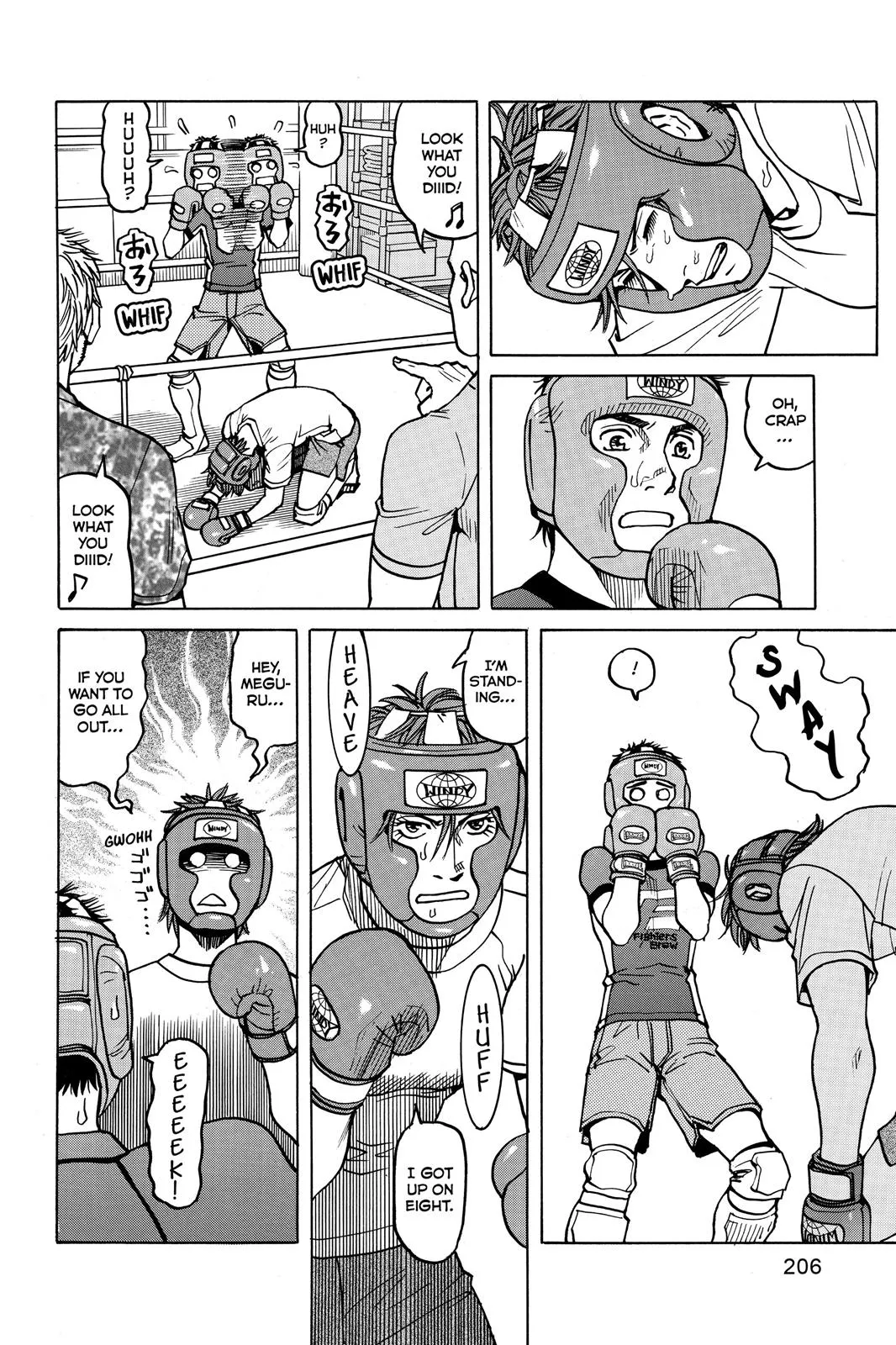 Read All Rounder Meguru en Manga Online