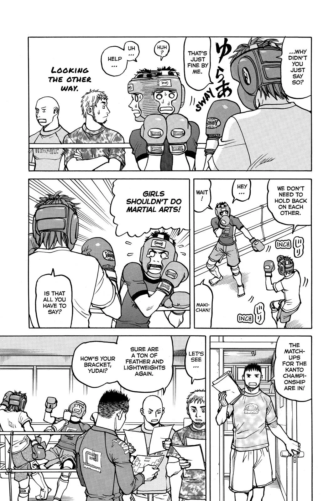 Read All Rounder Meguru en Manga Online