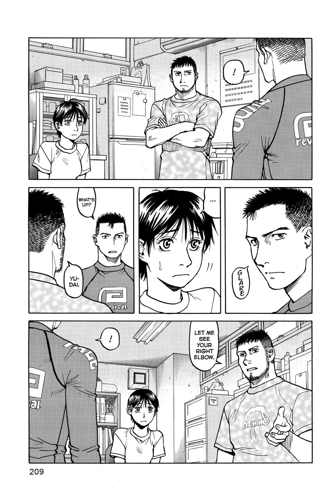 Read All Rounder Meguru en Manga Online
