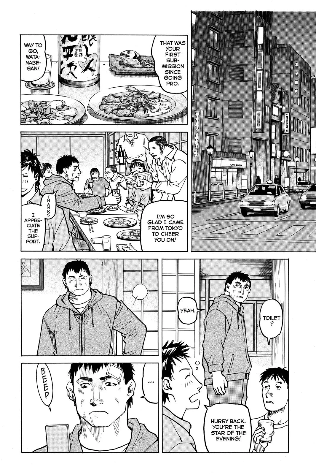 Read All Rounder Meguru en Manga Online