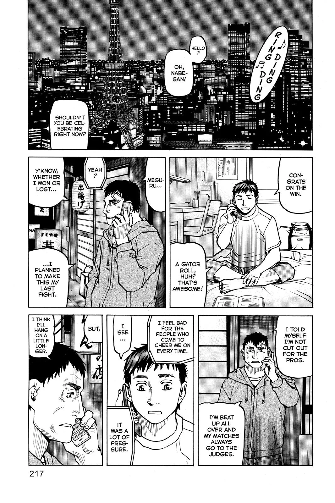 Read All Rounder Meguru en Manga Online