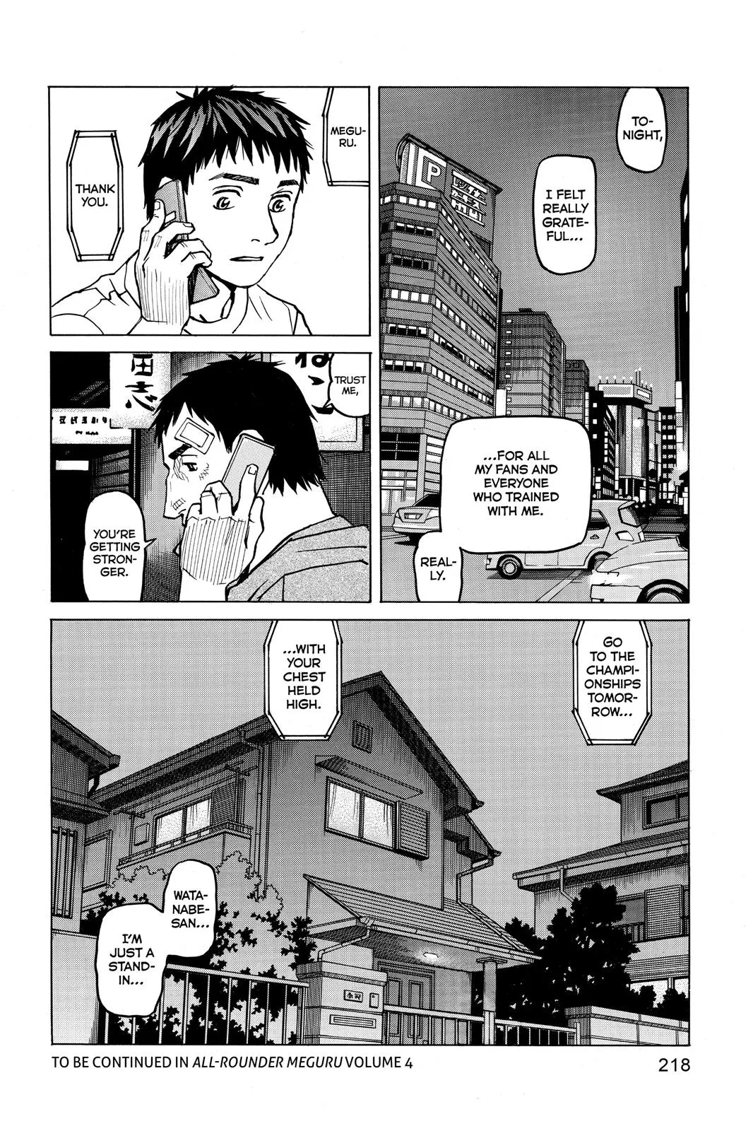 Read All Rounder Meguru en Manga Online