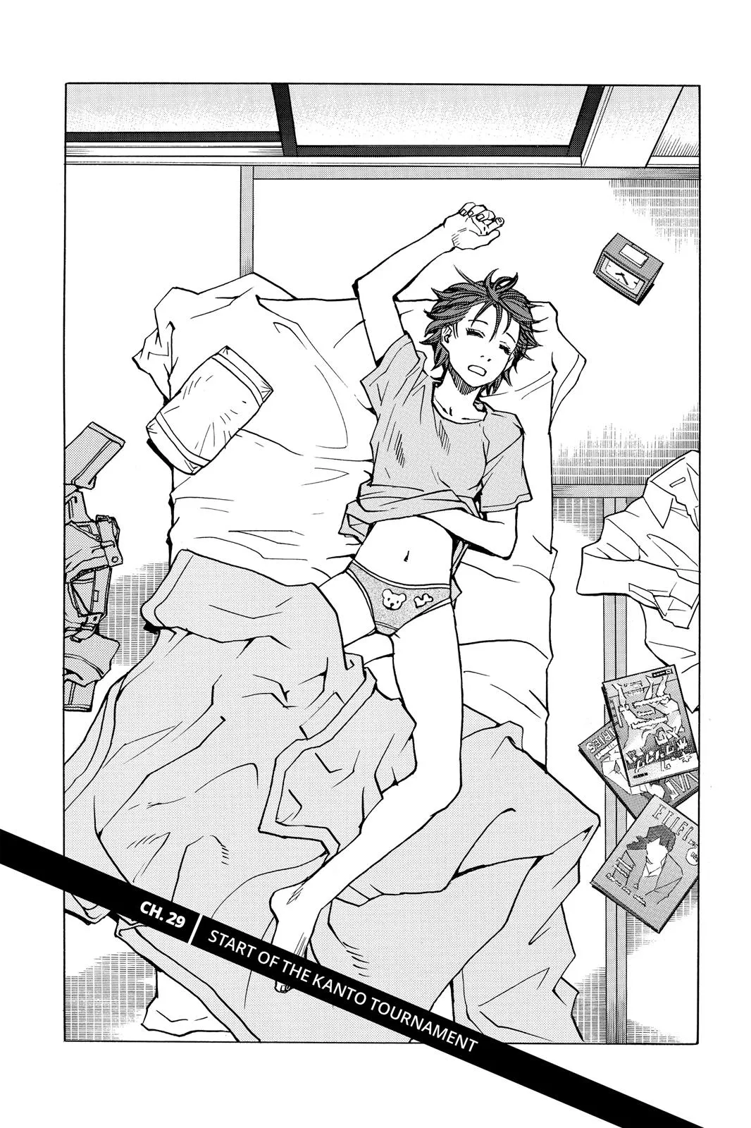 Read All Rounder Meguru en Manga Online