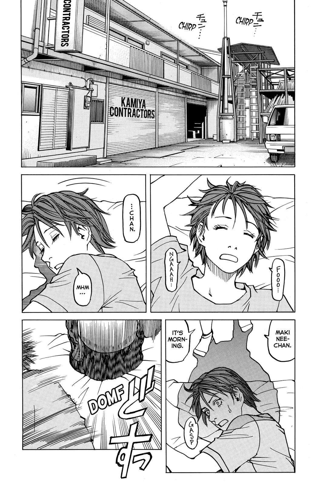 Read All Rounder Meguru en Manga Online