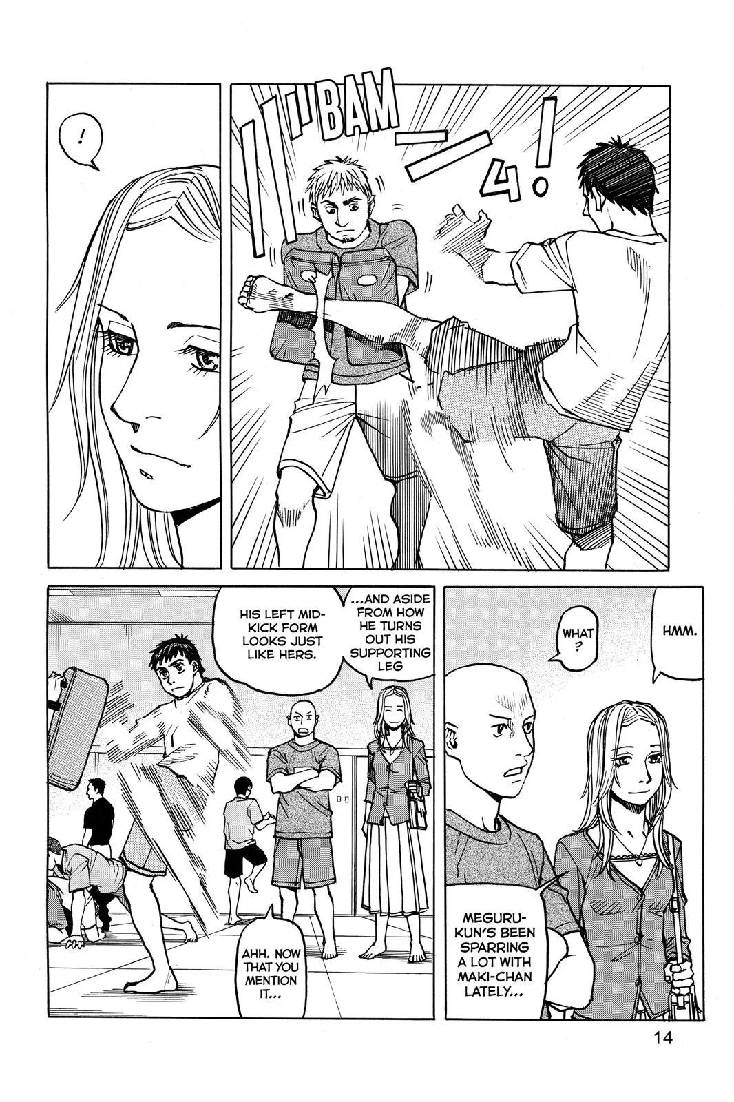 Read All Rounder Meguru en Manga Online