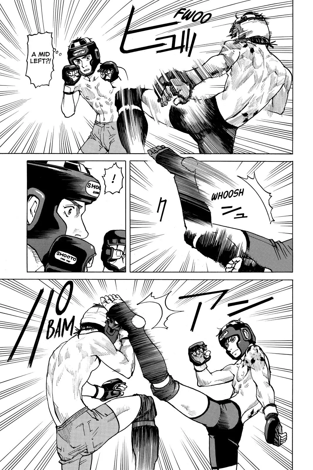 Read All Rounder Meguru en Manga Online