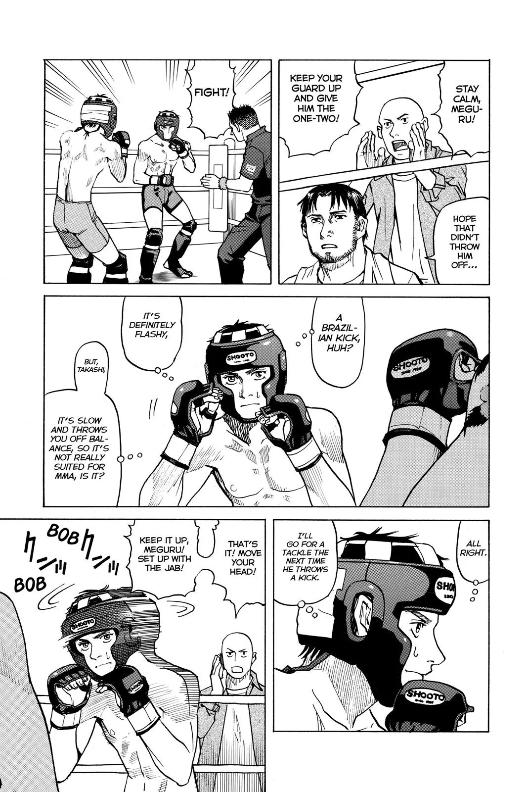 Read All Rounder Meguru en Manga Online