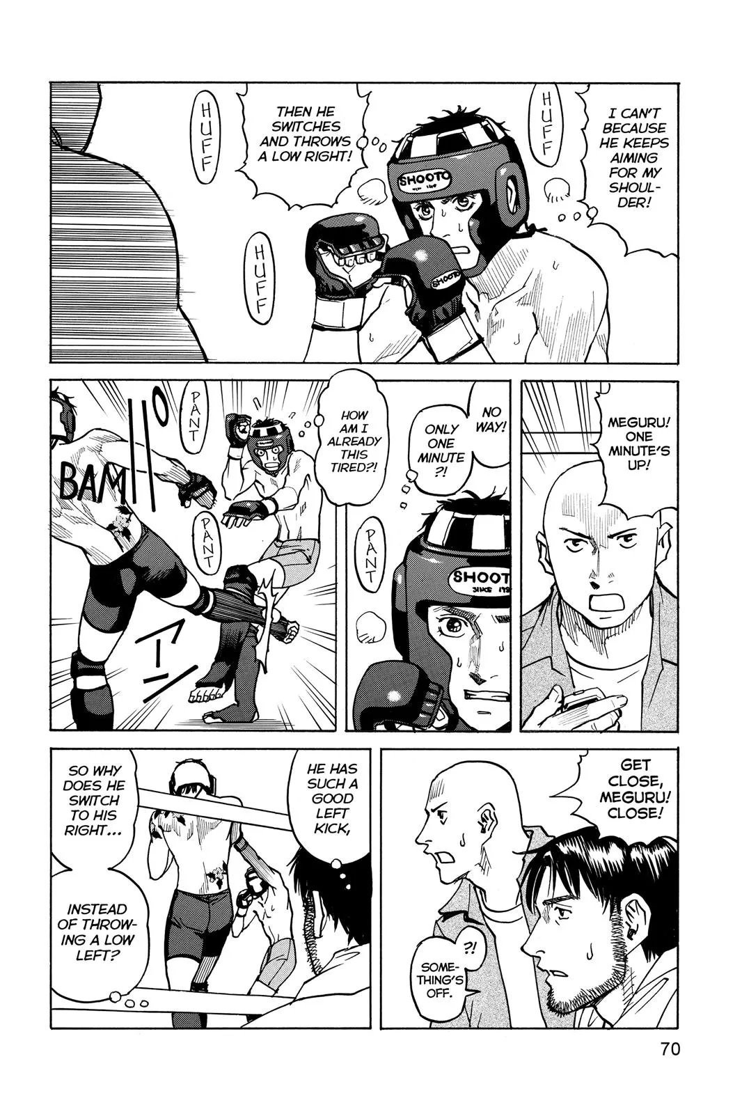 Read All Rounder Meguru en Manga Online