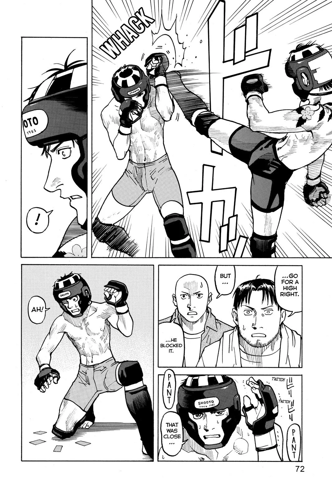 Read All Rounder Meguru en Manga Online