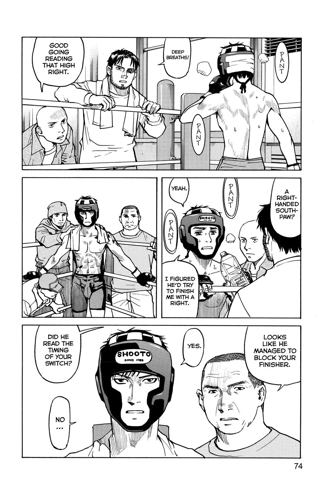 Read All Rounder Meguru en Manga Online