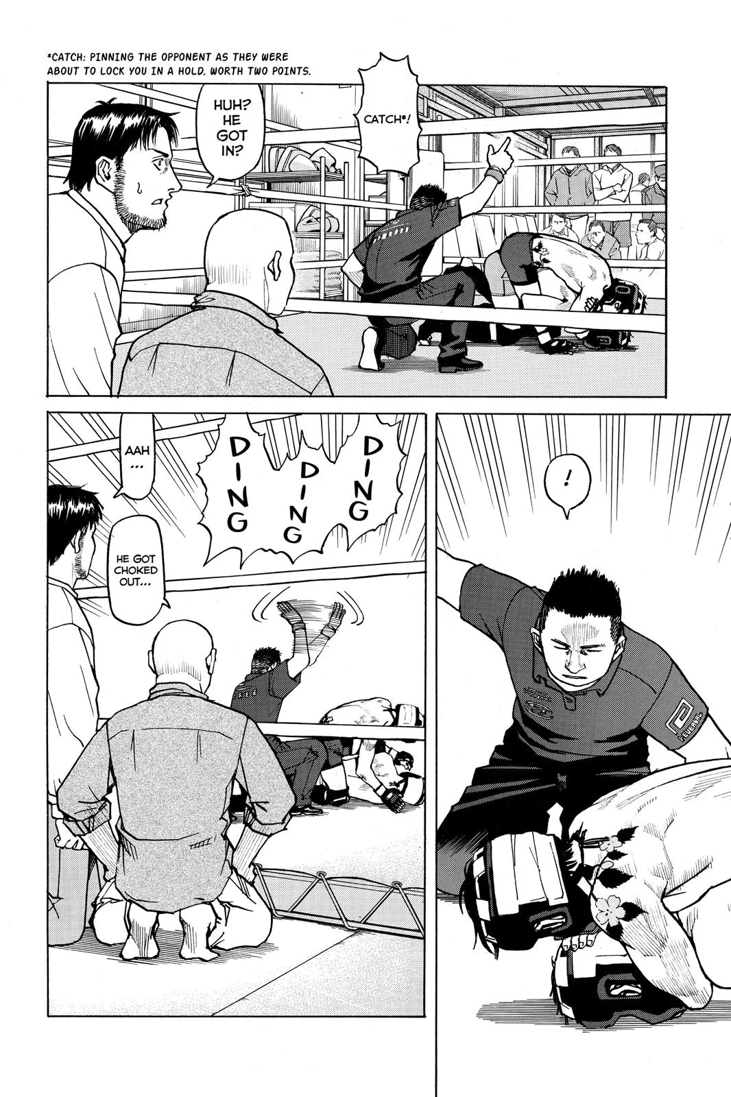 Read All Rounder Meguru en Manga Online