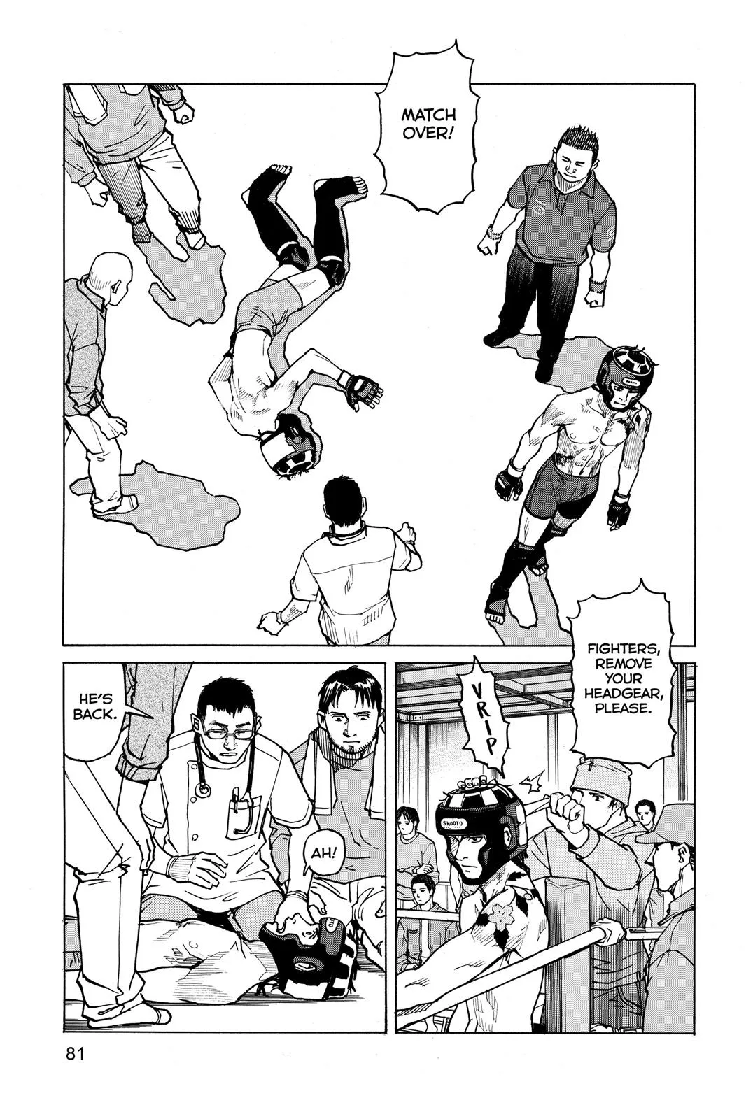 Read All Rounder Meguru en Manga Online