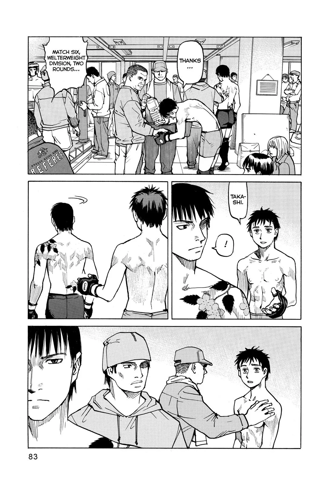 Read All Rounder Meguru en Manga Online