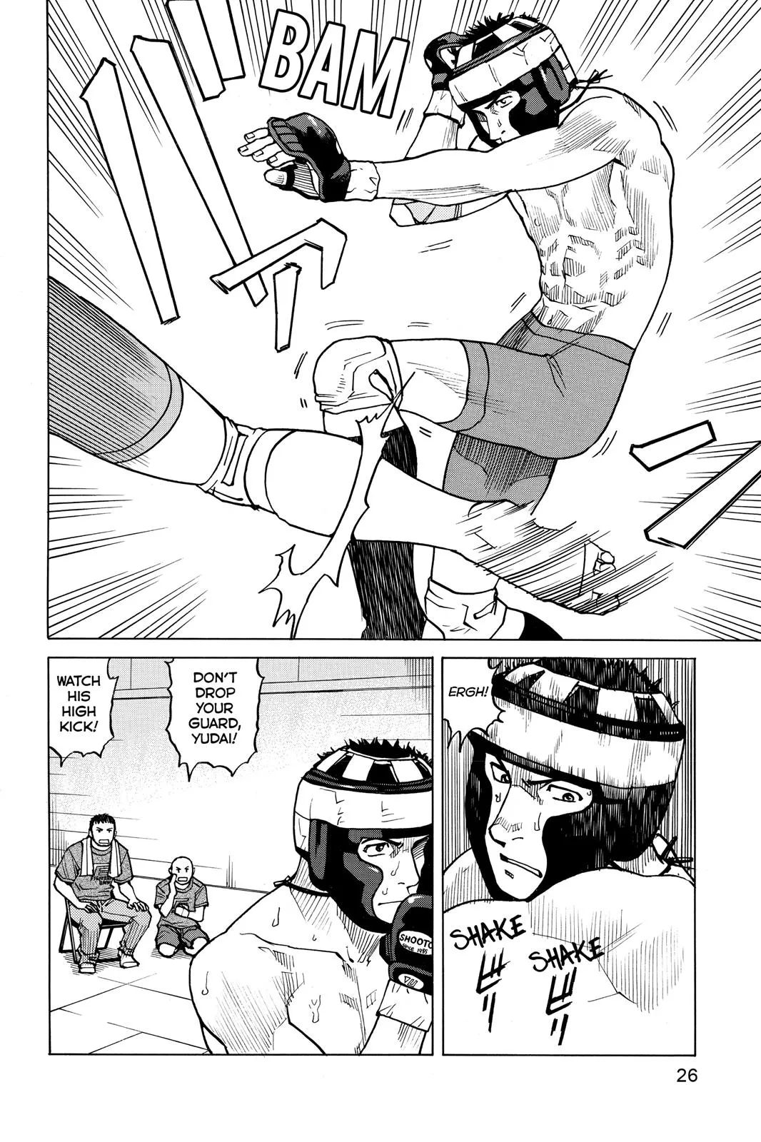 Read All Rounder Meguru en Manga Online