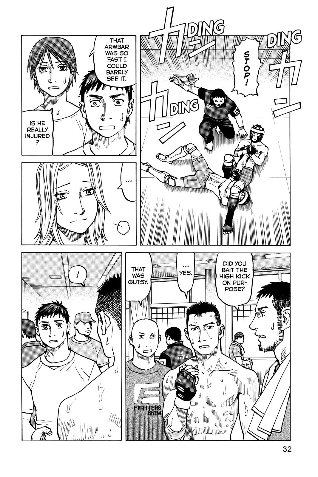 Read All Rounder Meguru en Manga Online