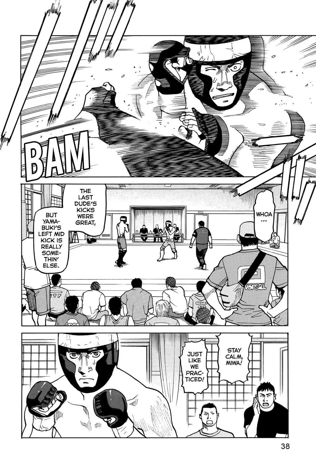 Read All Rounder Meguru en Manga Online
