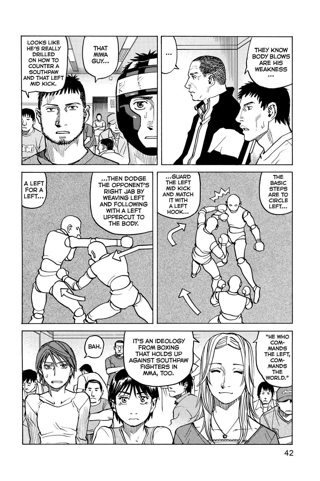 Read All Rounder Meguru en Manga Online