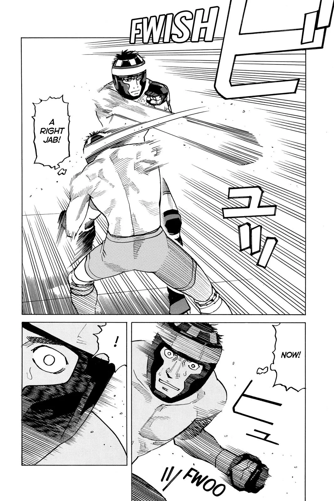 Read All Rounder Meguru en Manga Online