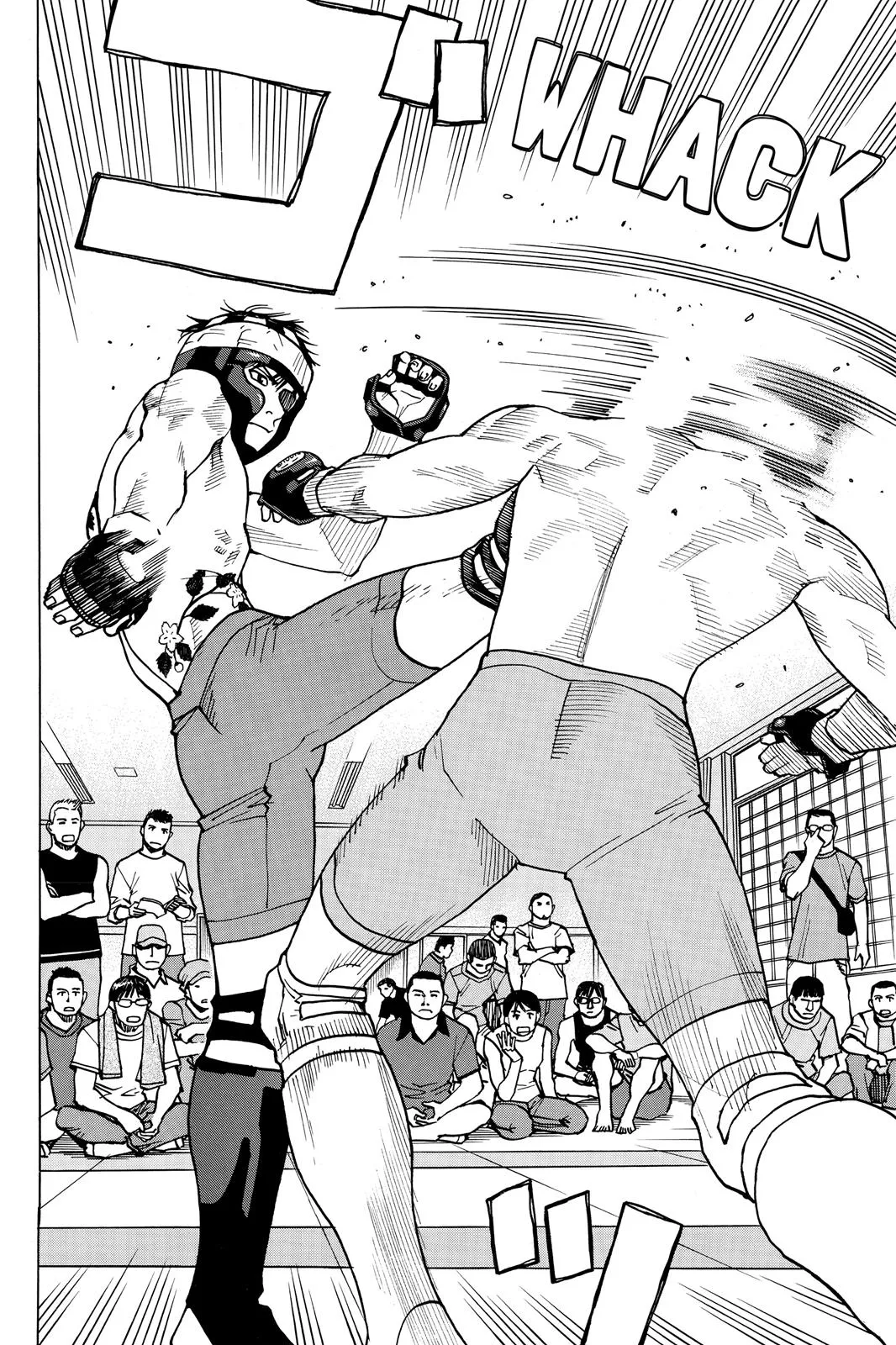 Read All Rounder Meguru en Manga Online