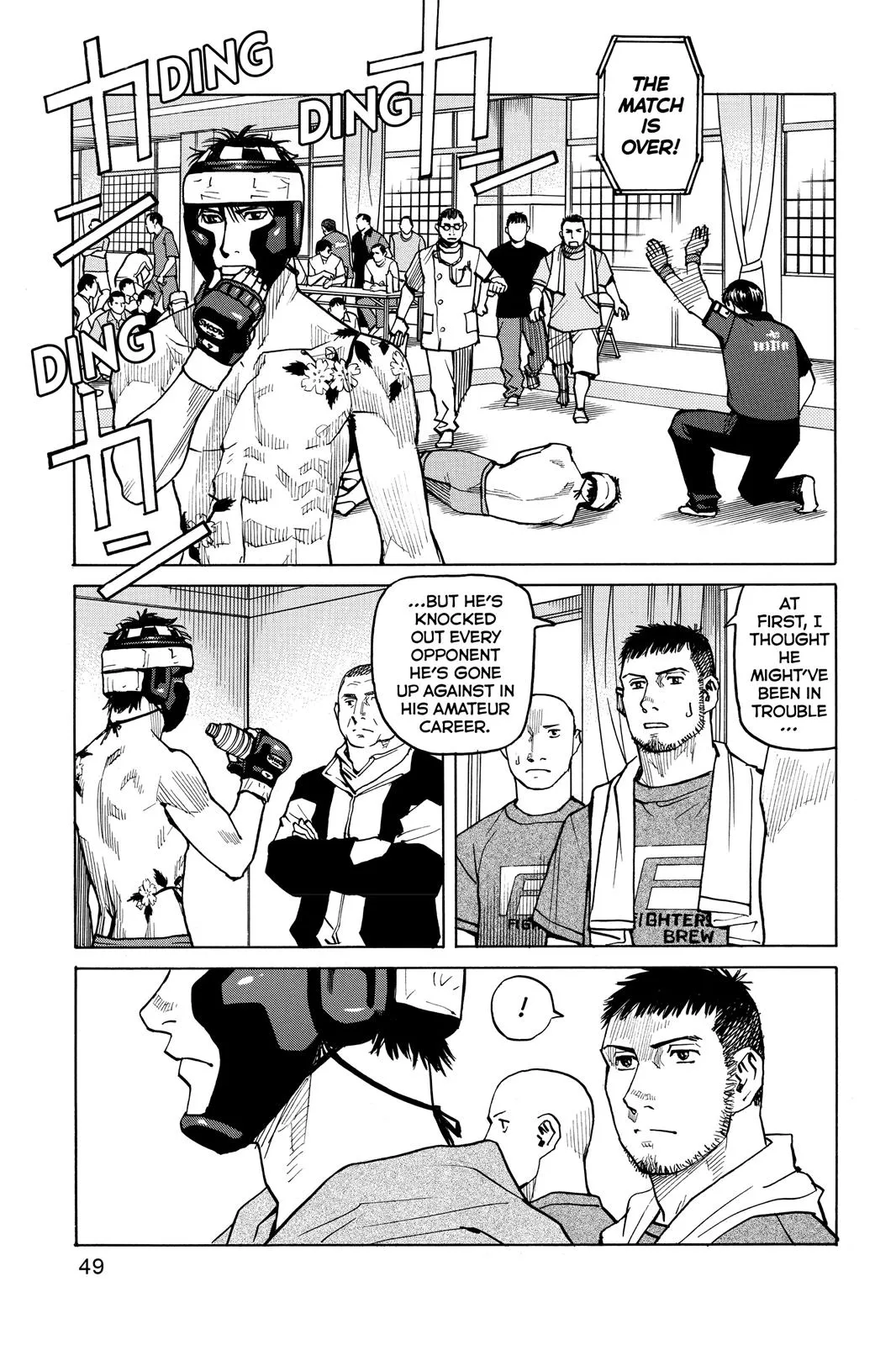 Read All Rounder Meguru en Manga Online