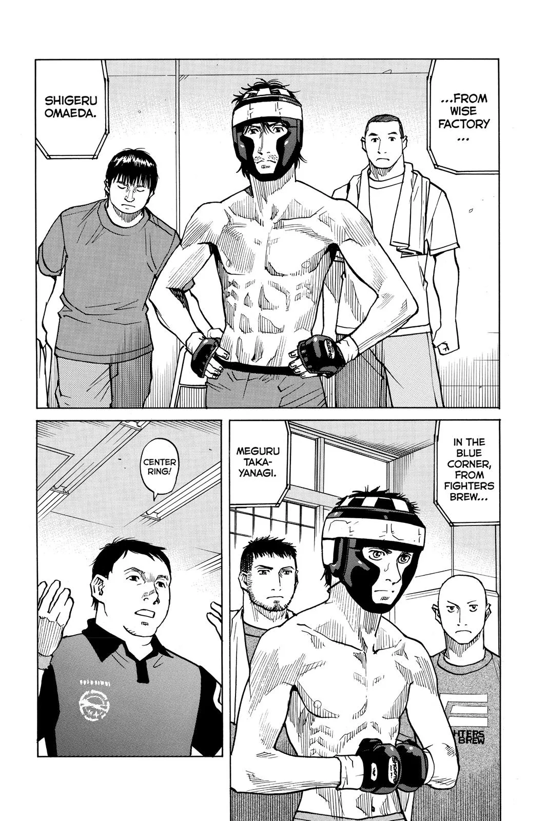 Read All Rounder Meguru en Manga Online