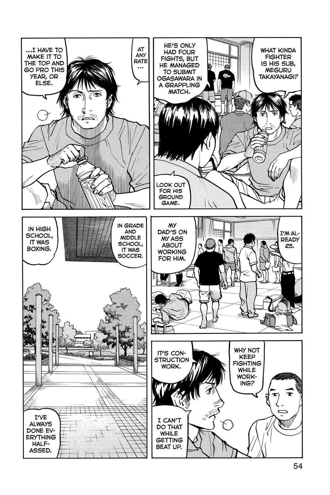 Read All Rounder Meguru en Manga Online