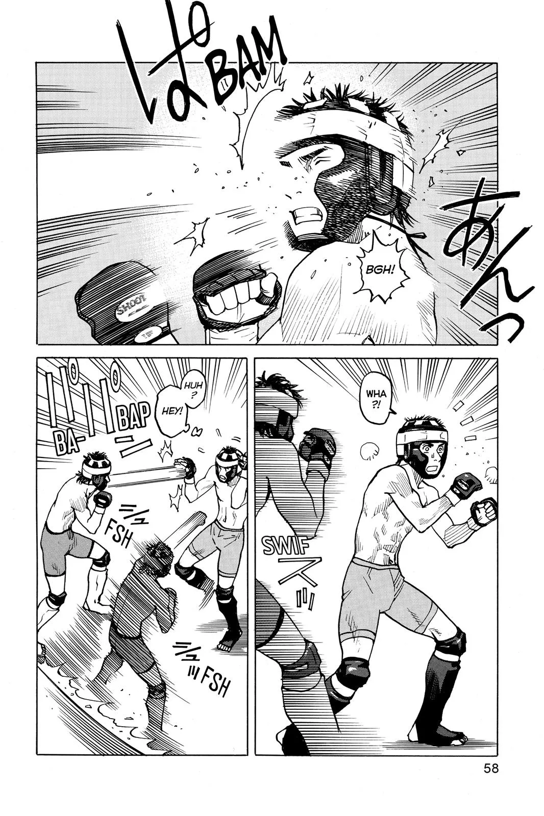 Read All Rounder Meguru en Manga Online
