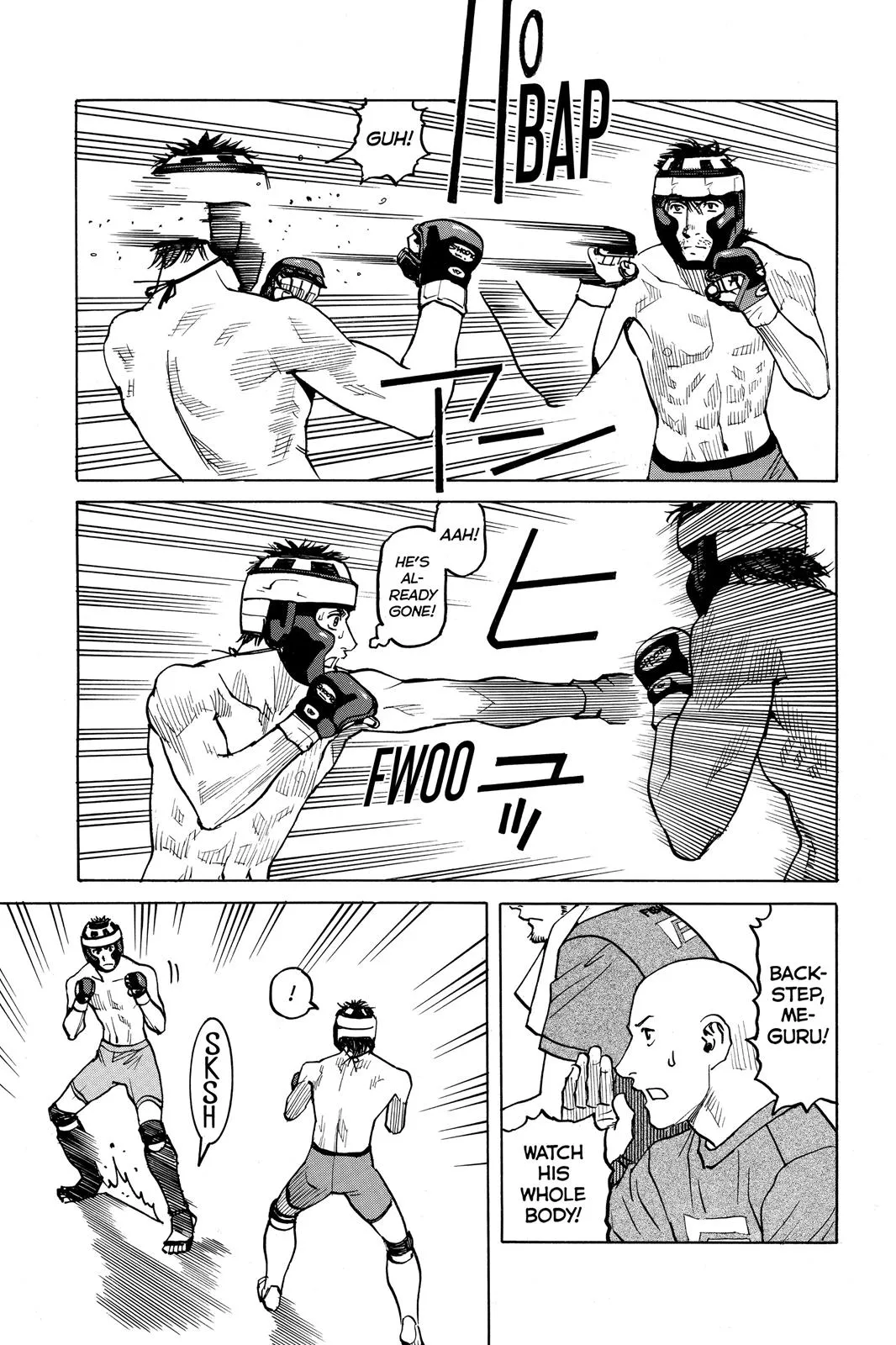 Read All Rounder Meguru en Manga Online
