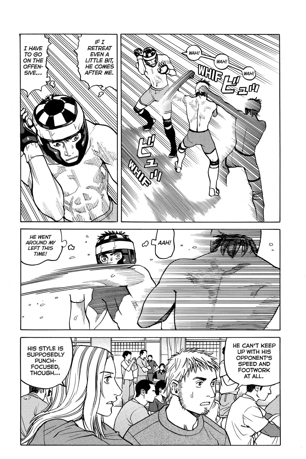 Read All Rounder Meguru en Manga Online