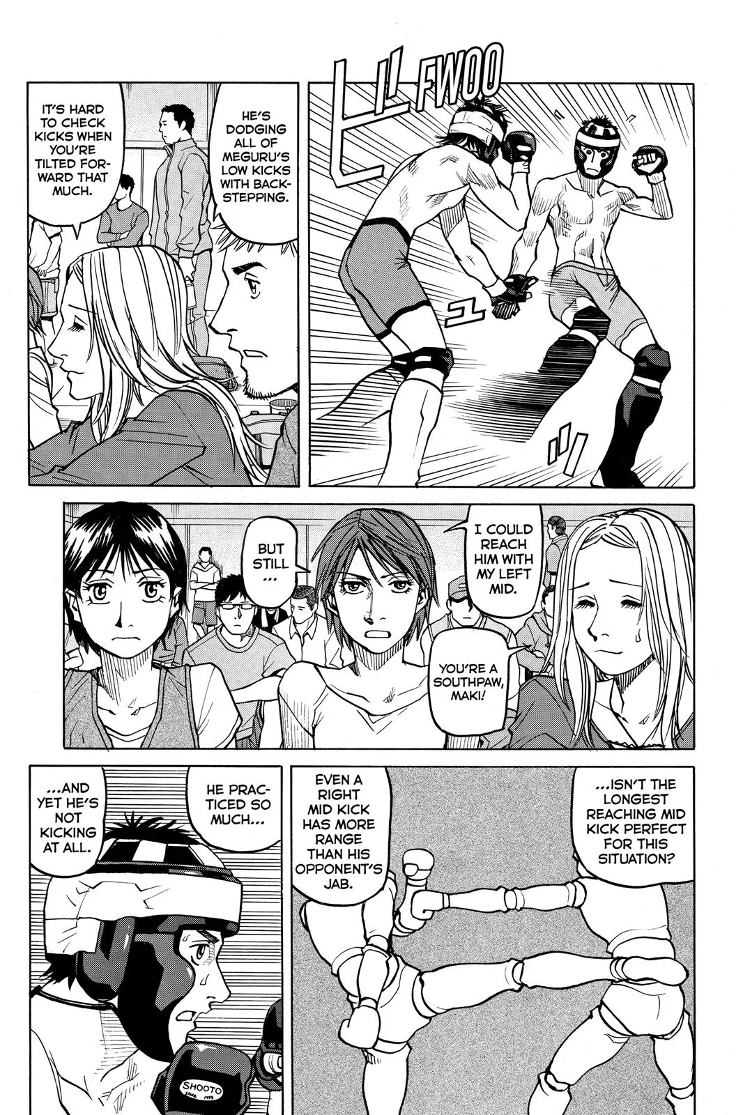 Read All Rounder Meguru en Manga Online