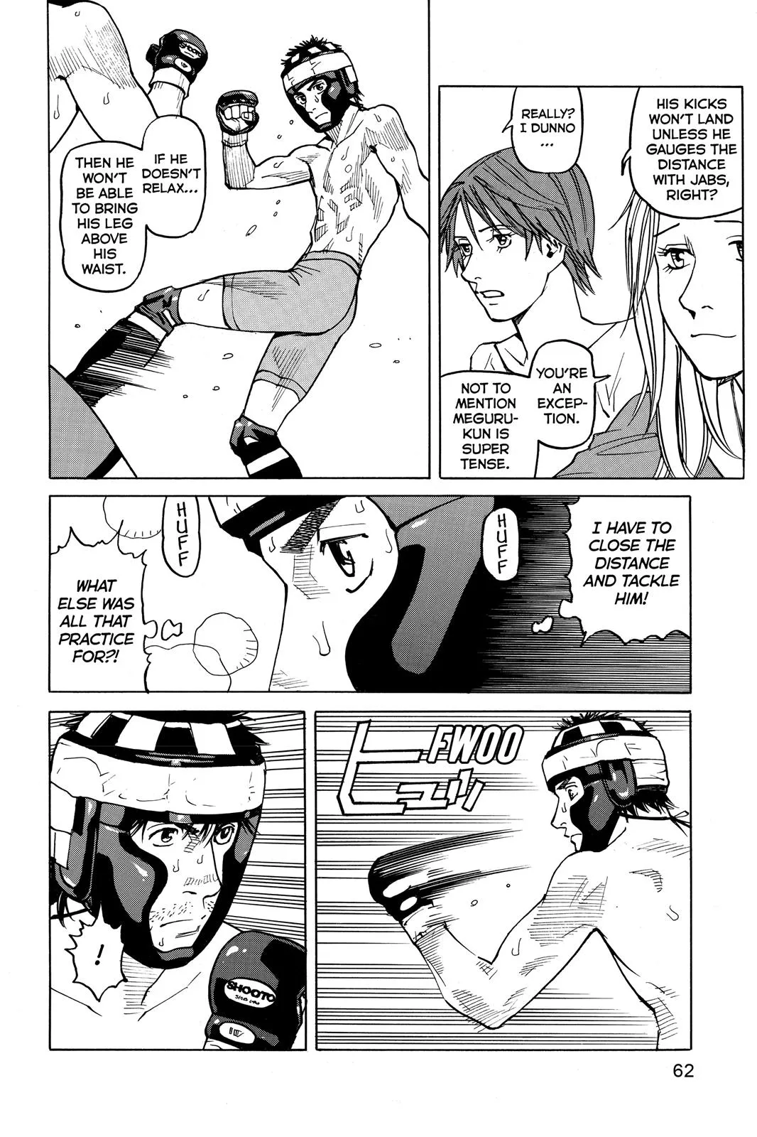 Read All Rounder Meguru en Manga Online