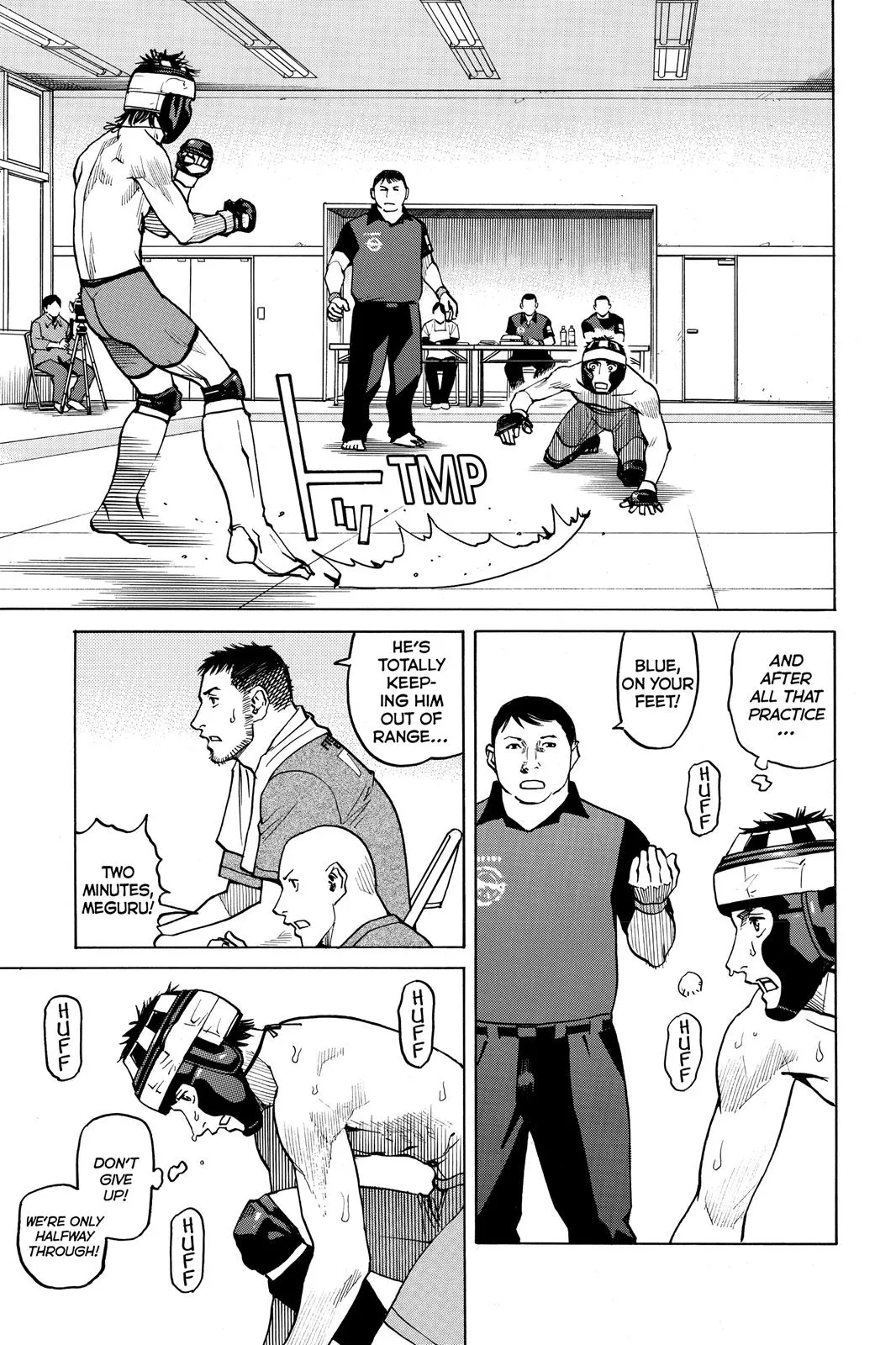 Read All Rounder Meguru en Manga Online