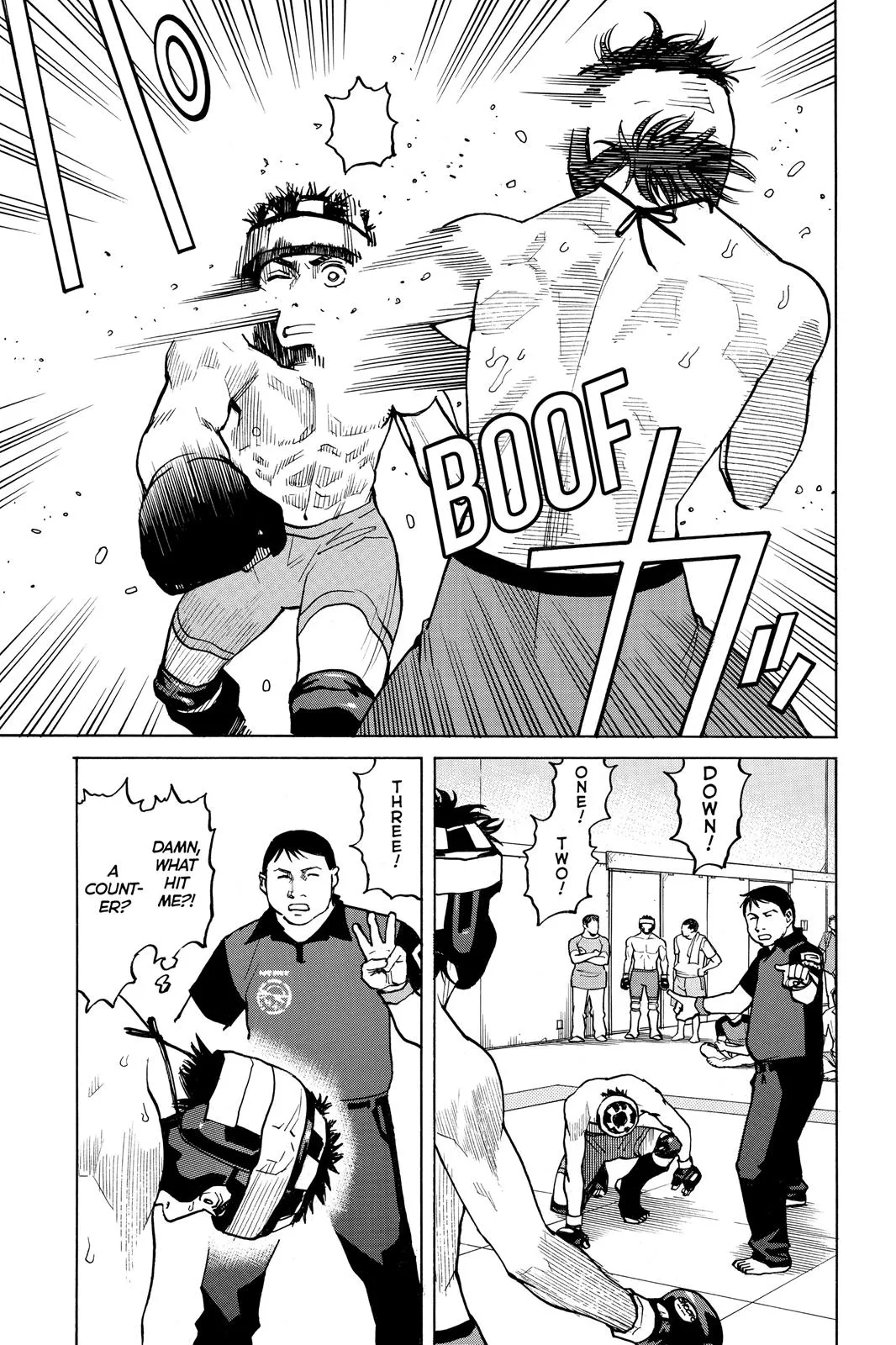 Read All Rounder Meguru en Manga Online