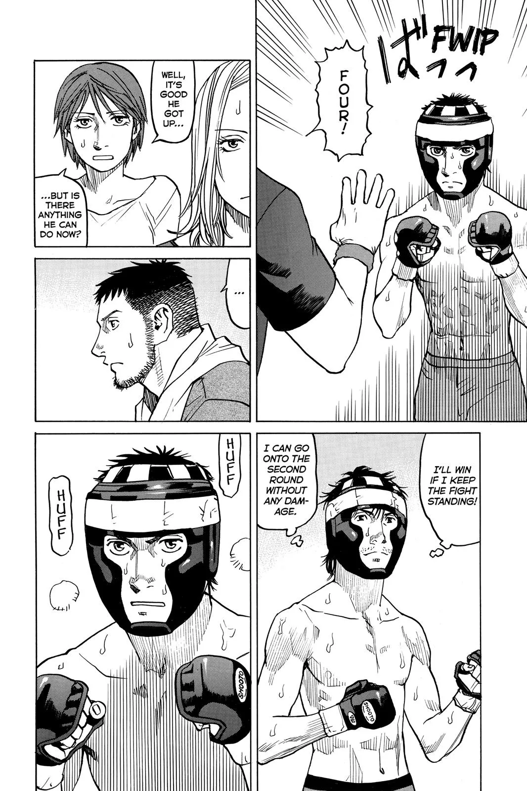 Read All Rounder Meguru en Manga Online