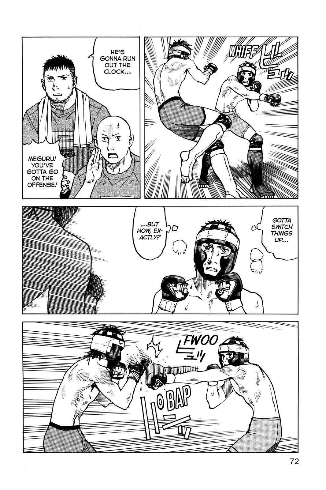 Read All Rounder Meguru en Manga Online