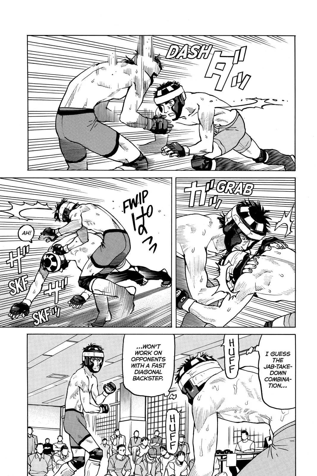Read All Rounder Meguru en Manga Online