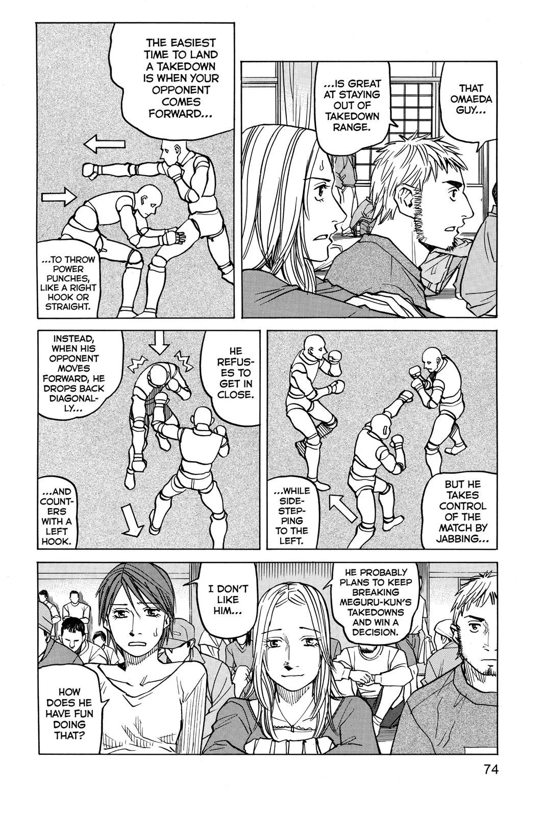 Read All Rounder Meguru en Manga Online
