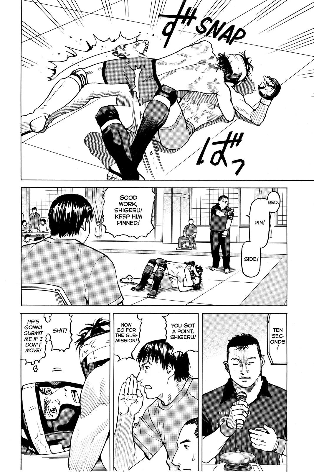 Read All Rounder Meguru en Manga Online