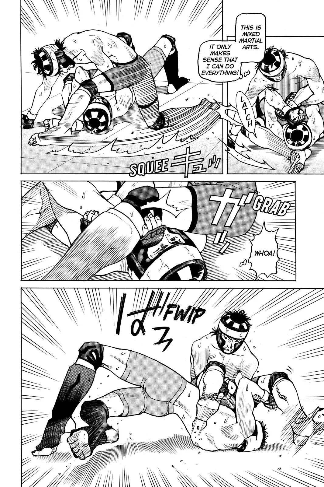 Read All Rounder Meguru en Manga Online