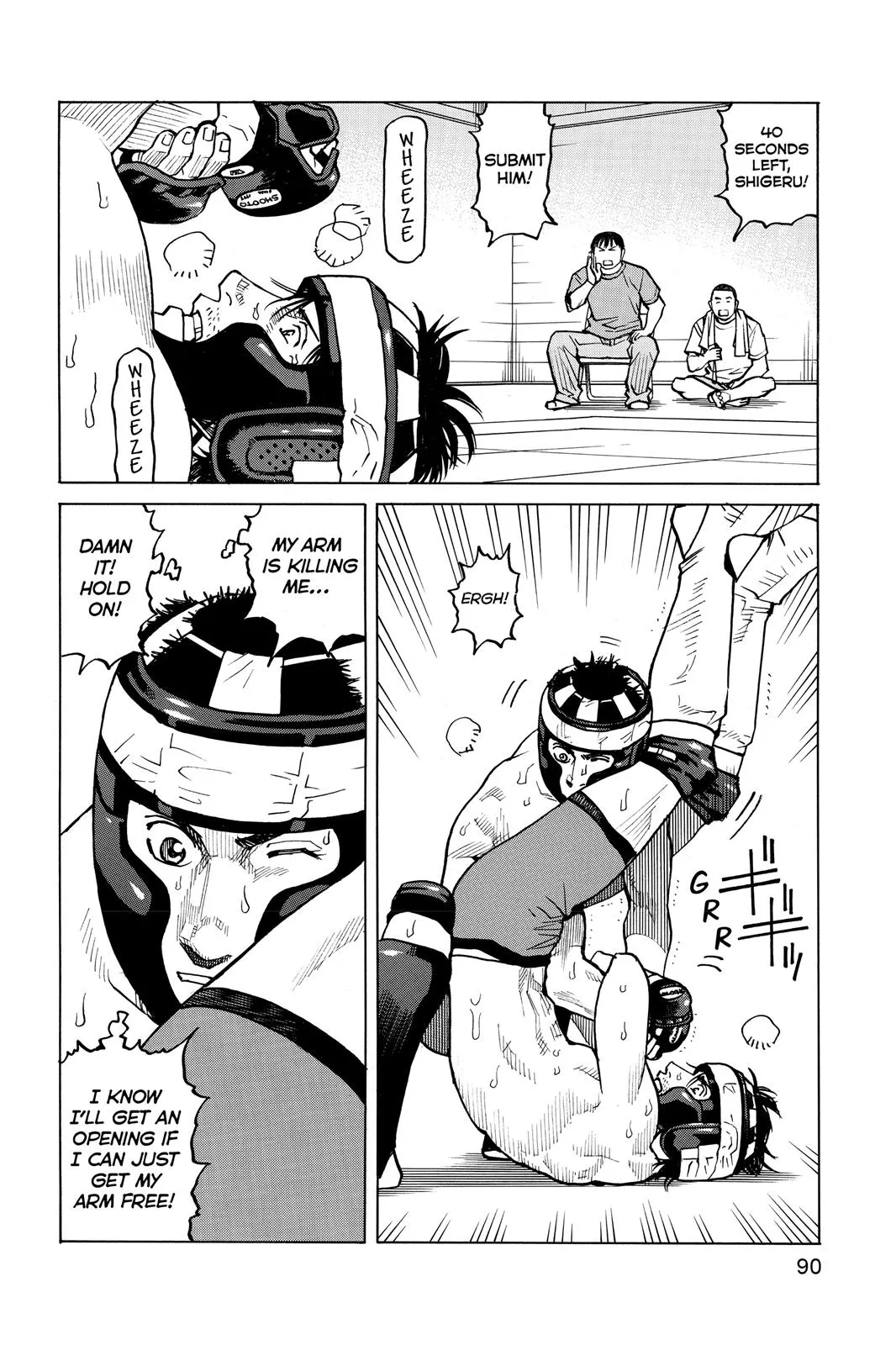 Read All Rounder Meguru en Manga Online