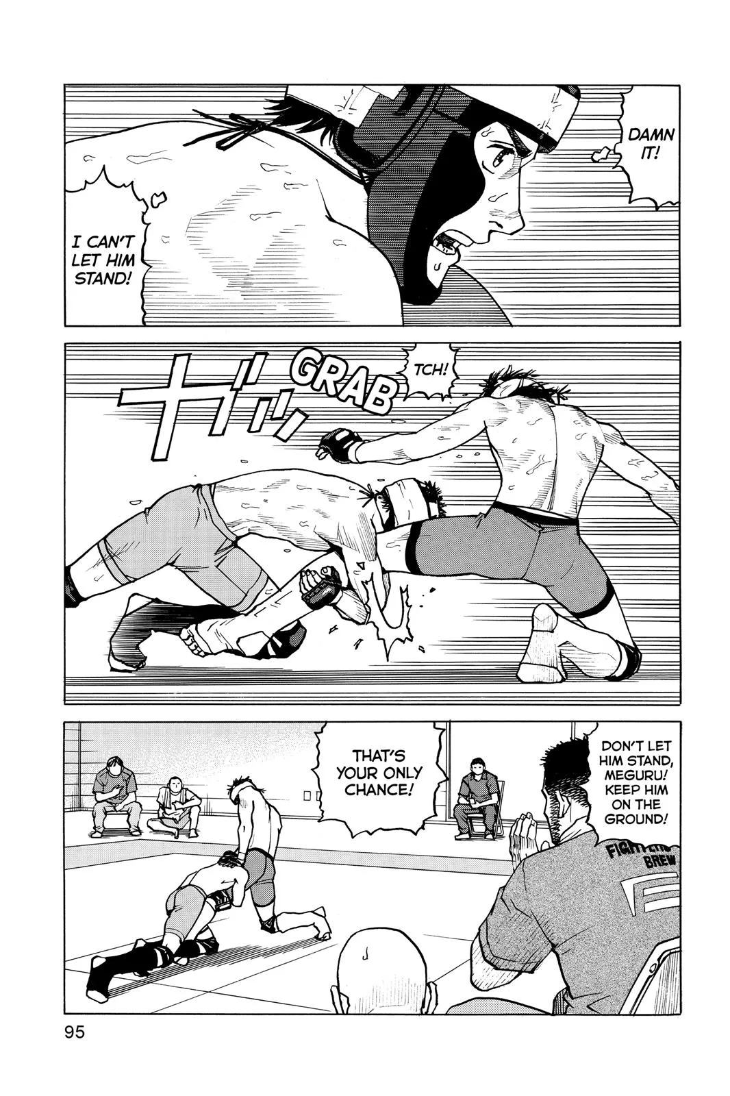 Read All Rounder Meguru en Manga Online
