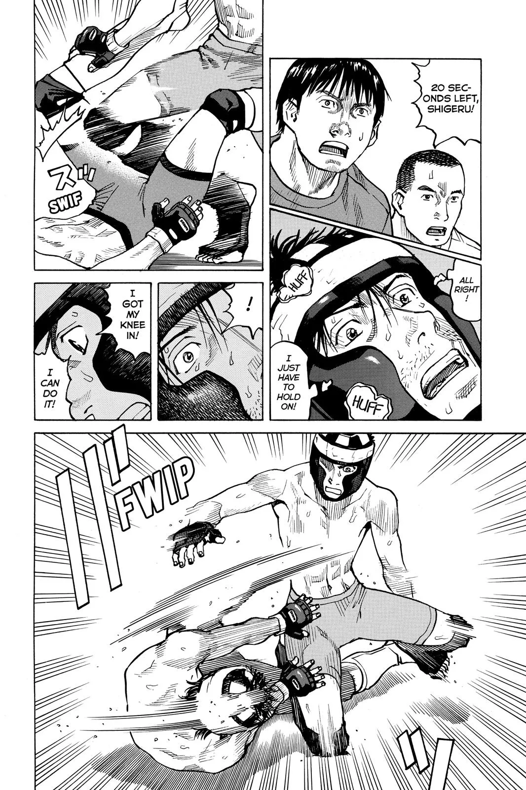Read All Rounder Meguru en Manga Online