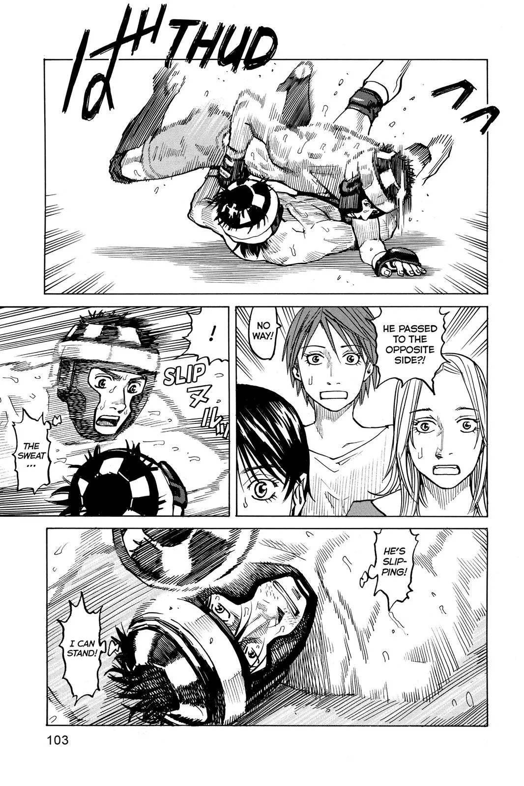 Read All Rounder Meguru en Manga Online
