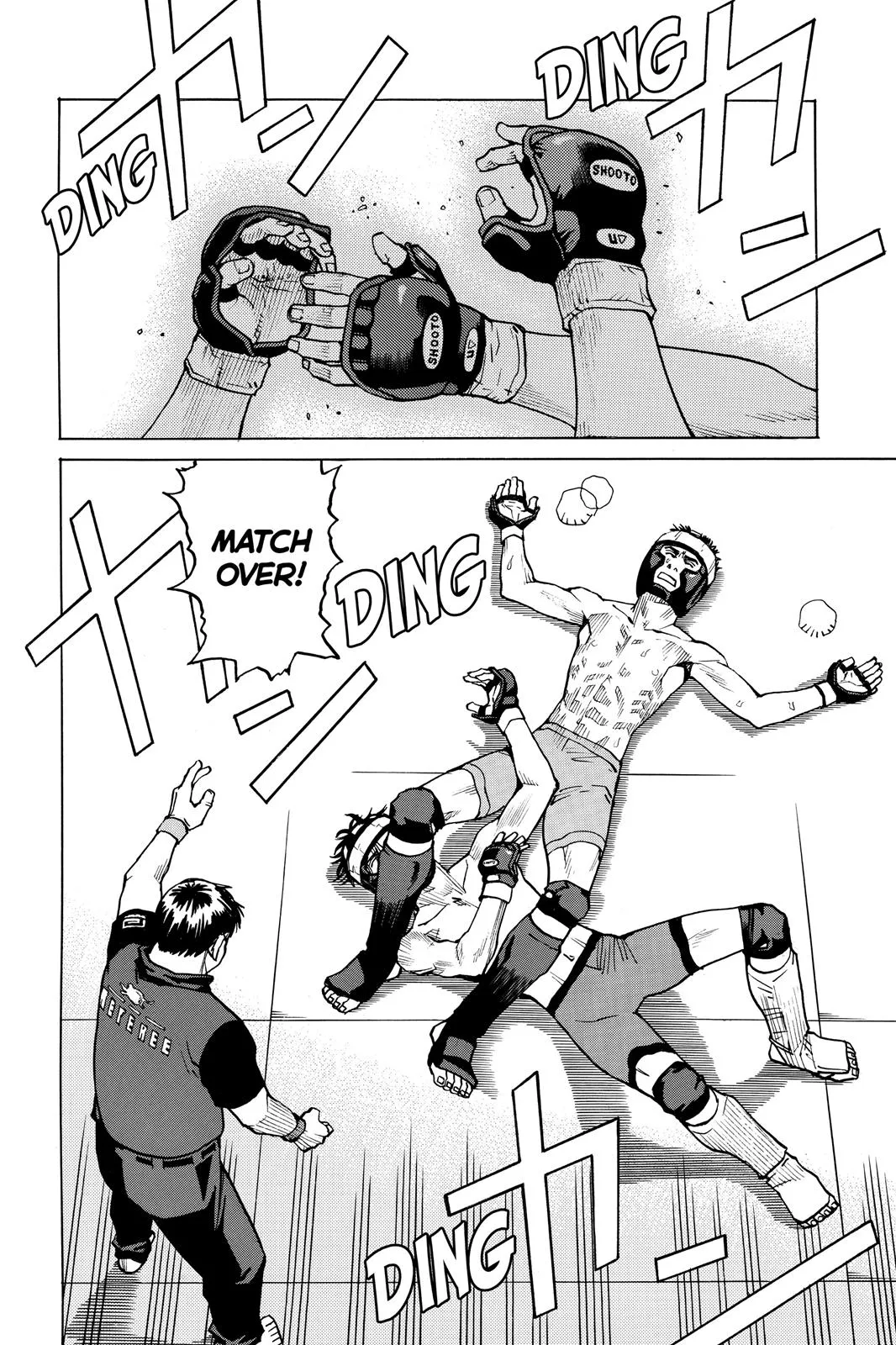 Read All Rounder Meguru en Manga Online