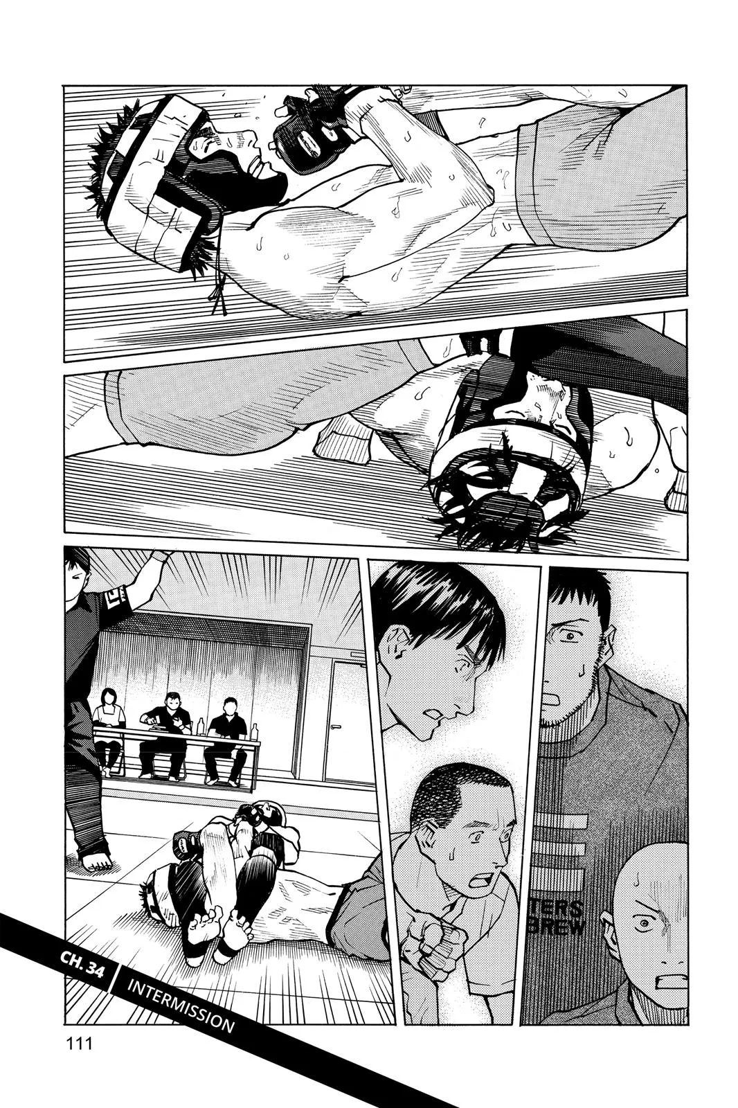 Read All Rounder Meguru en Manga Online